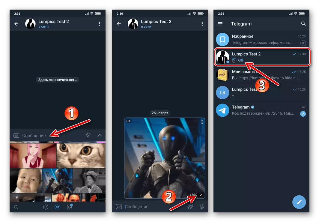 Telegram pre Android Posielanie správ a obsahu do druhého účtu v pokecať