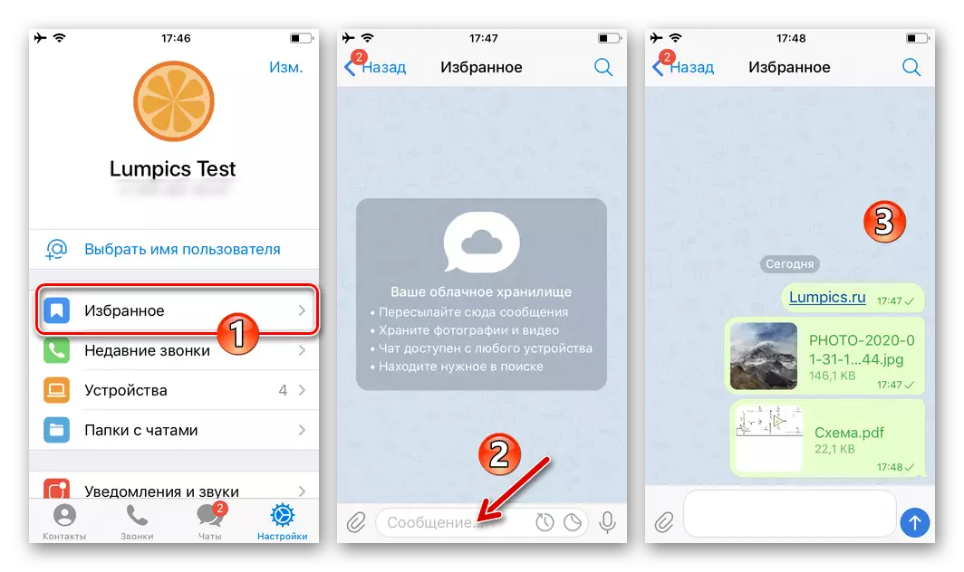 Telegram para o IOS Mudar para Favoritos das configurações do Messenger, enviando mensagens e conteúdo para salvar