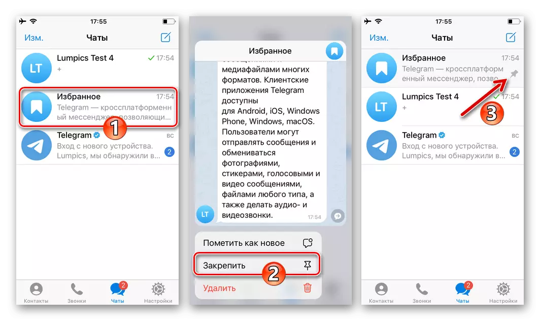 Telegram voor iOS die de opslagfaciliteit bevestigen Favoriet boven aan de lijst op het tabblad Messenger Chats