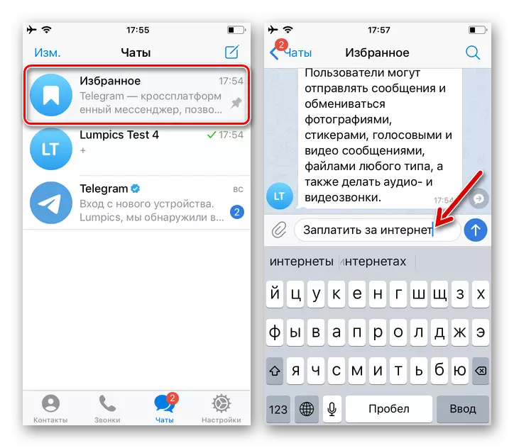 Telegram para iOS Apertura de Favoritos de chat, introduza texto para crear recordatorios