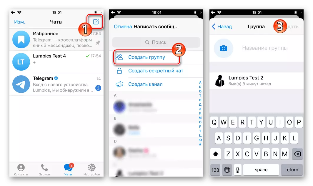 Telegrama iOS kurti grupės pokalbį Messenger