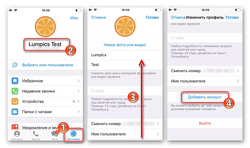 Telegramm für iPhone-Funktion Fügen Sie in den Messenger-Einstellungen ein Konto hinzu