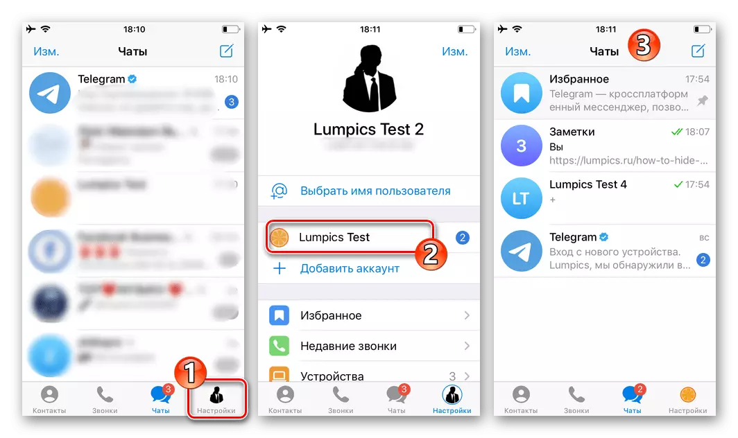 Telegram para contas de comutação do iPhone no Messenger