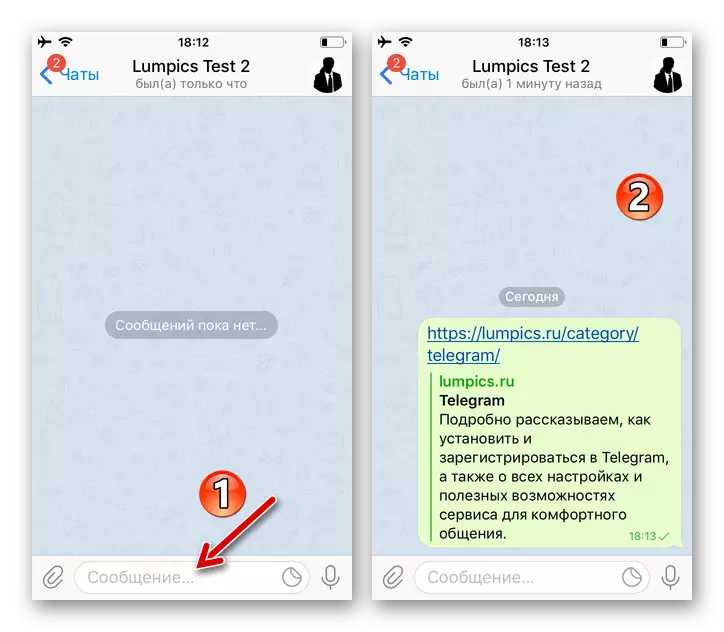 Telegram voor iPhone informatie verzenden naar uw tweede account in Messenger