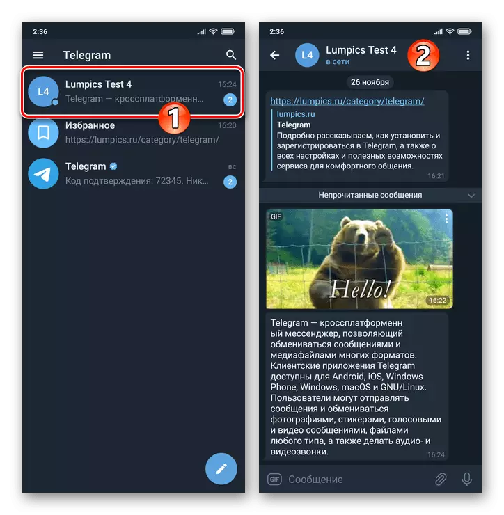 Telegram ar gyfer Android - Sgwrs agor gyda negeseuon a chynnwys i gynilo mewn ffefrynnau