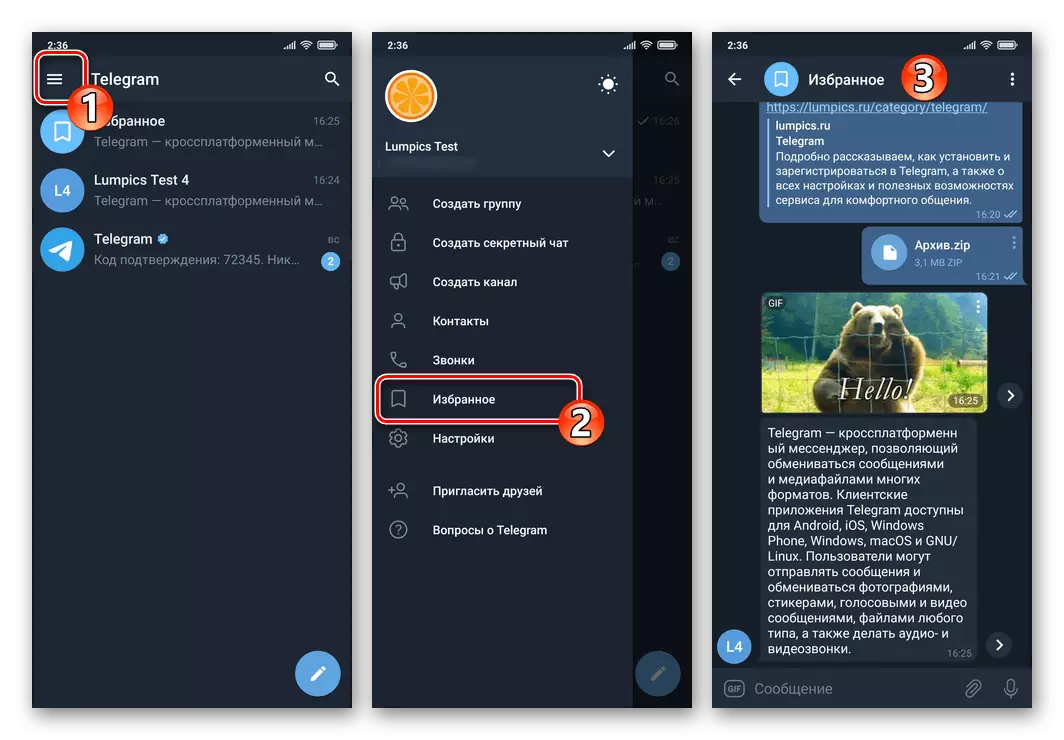 Telegram para Android - vá para visualizar o conteúdo dos favoritos do bate-papo do menu principal Mensenger