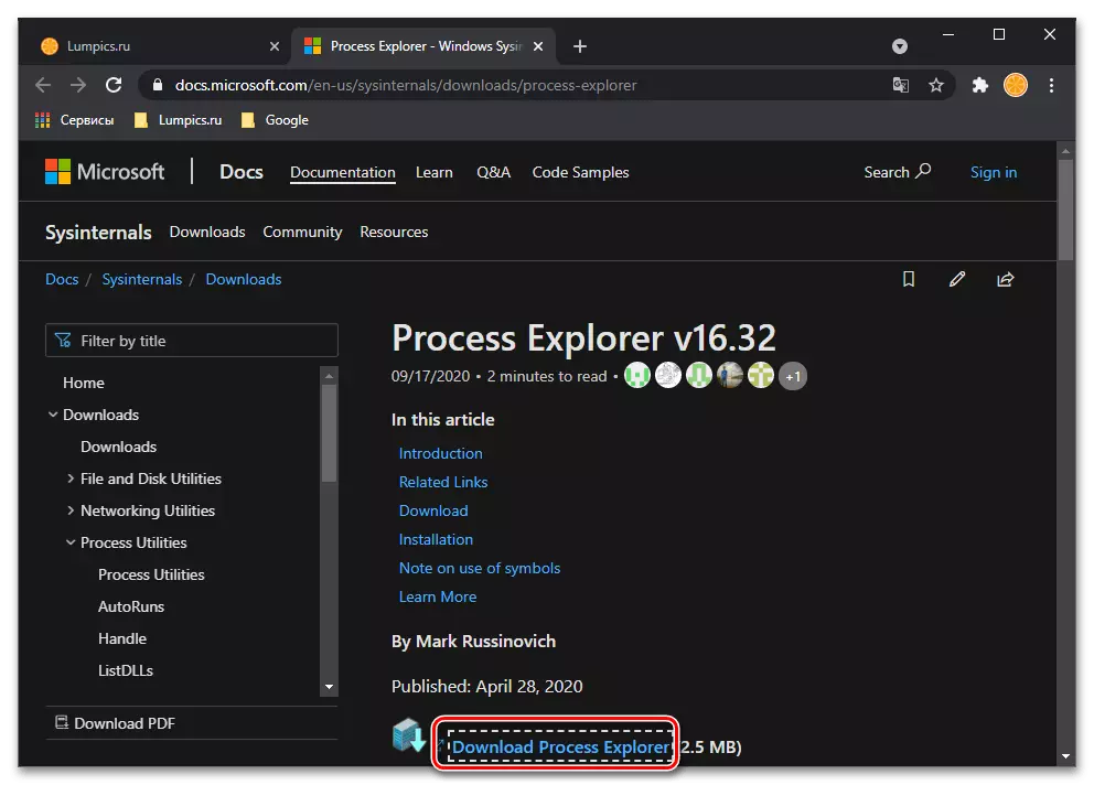 Preuzimanje Process Explorer - Alternativna Task Manager za Windows 10