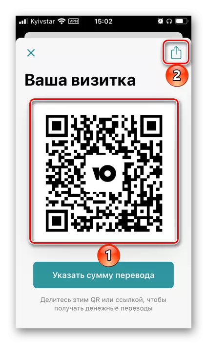 Zobrazenie vašej vizitky pre preklady v Yandex.money Yandex.money Aplikácia pre Android iPhone