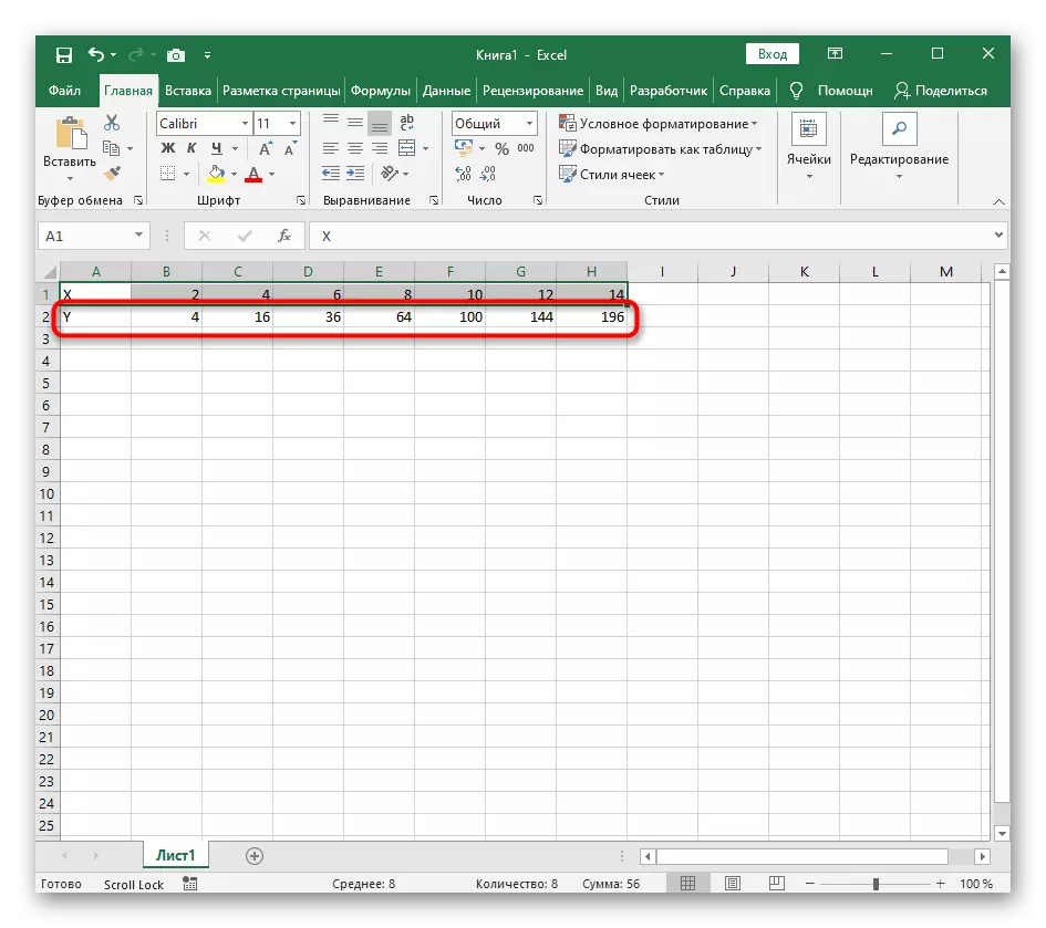 Excel'deki X ^ 2 işlevinin bir grafiğini oluşturmak için ikinci bir dize oluşturma