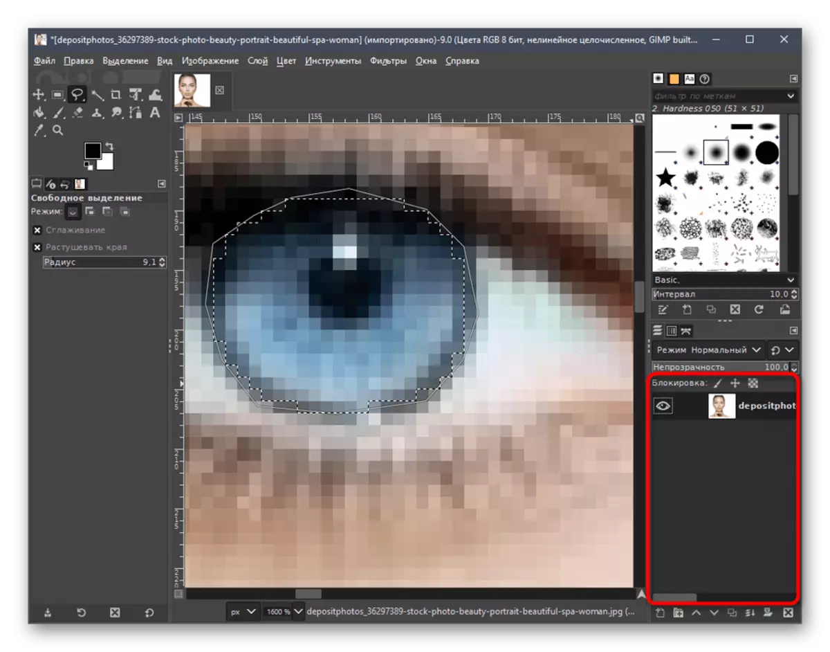 Transisi ke pembuatan layer baru untuk membuat mata merah di GIMP