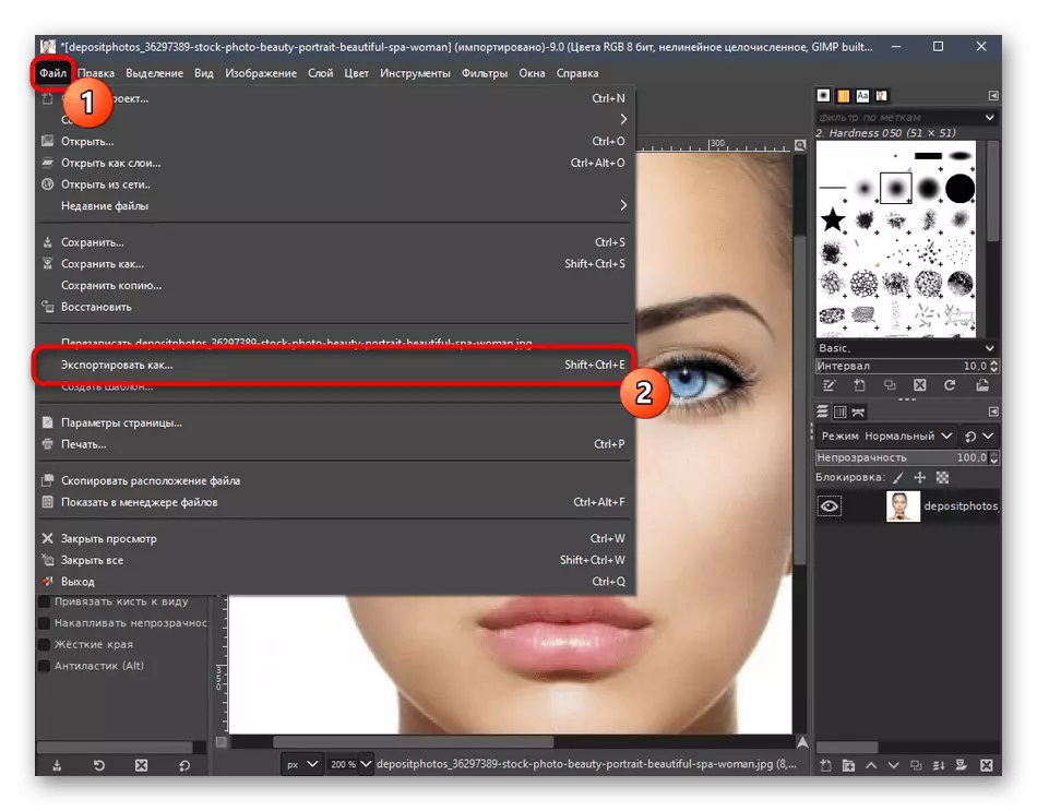 Buka menyimpan file setelah membuat mata merah di foto di program GIMP