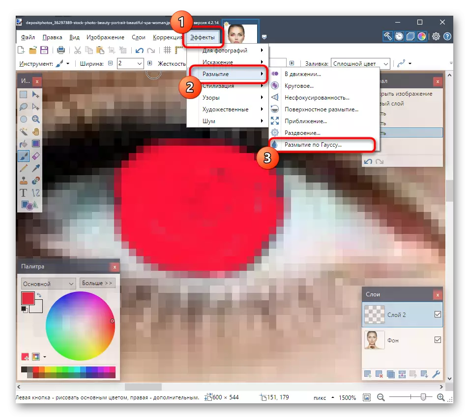 Seleccione o efecto para crear un ollo vermello no programa Paint.net