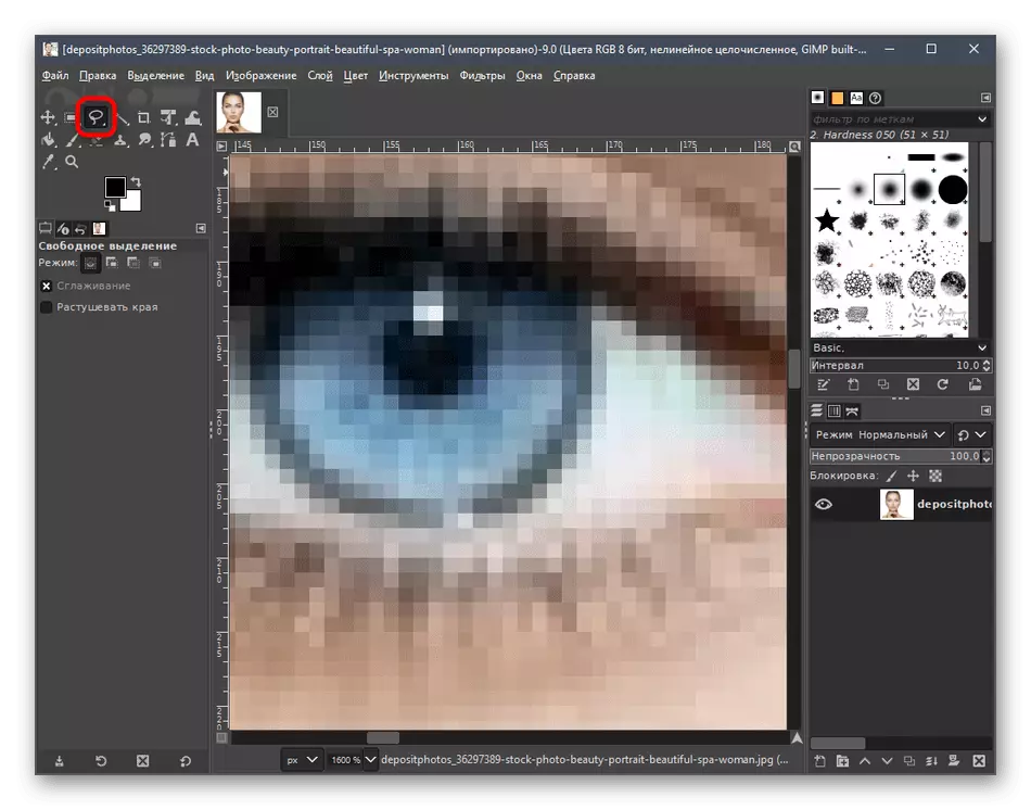 GIMP پروگرام کے ذریعہ آنکھوں کے دھماکے کے لئے آلے کے مفت انتخاب کا انتخاب