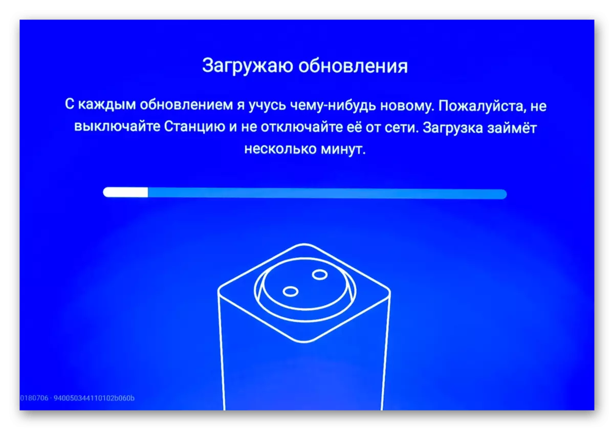 Yandex.station üzerinde yeni bir güncelleme indirme örneği