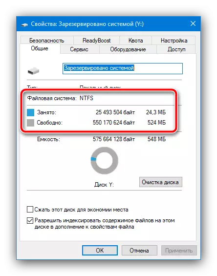 Comproveu el volum de la secció per eliminar l'error "No s'ha pogut actualitzar la secció reservada per al sistema" en Windows 10