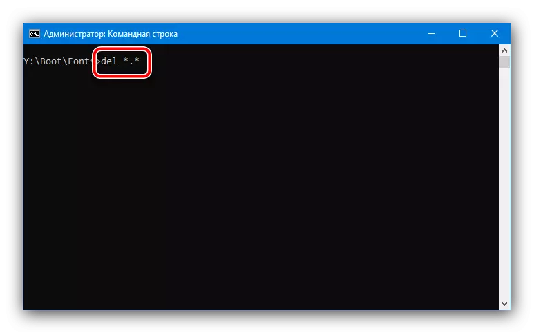 Efase Font dosye elimine erè a "pa t 'kapab mete ajou seksyon an Seksyon Rezève" nan Windows 10