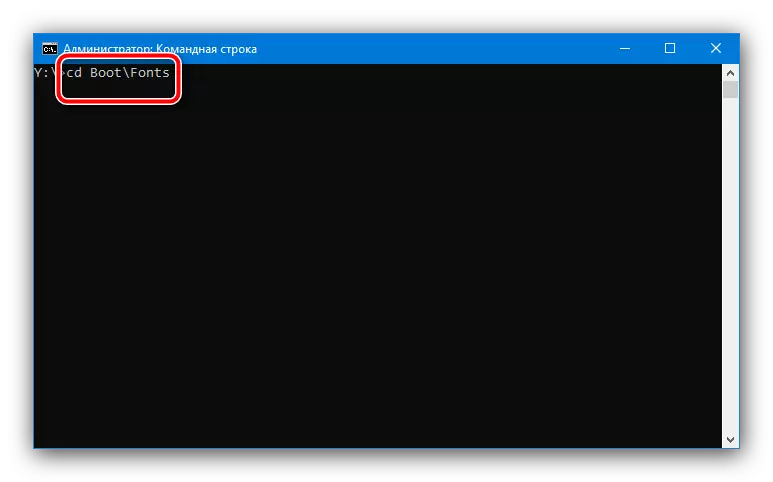 Anar a l'MBR de font per eliminar l'error "No s'ha pogut actualitzar el Sistema Reservats secció" en Windows 10