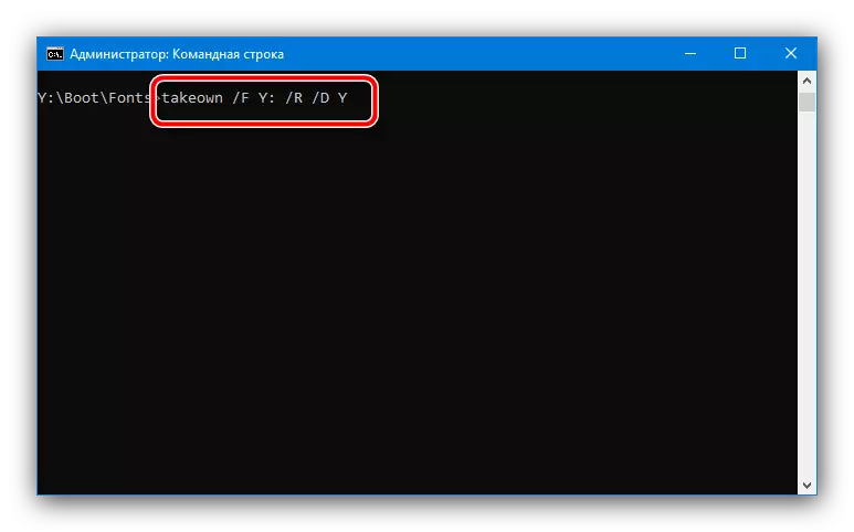 Accedir a directori MBR per eliminar l'error "No s'ha pogut actualitzar el Sistema Reservats secció" en Windows 10