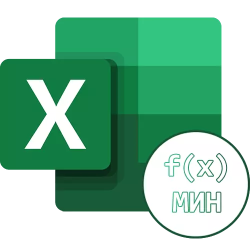 Funksjon "Min" i Excel