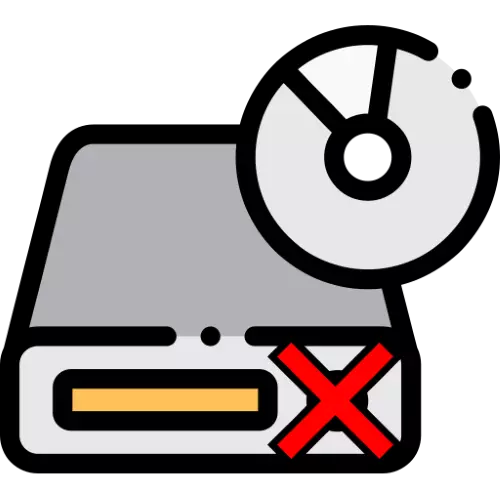 Kaip atidaryti diską kompiuteryje be mygtuko