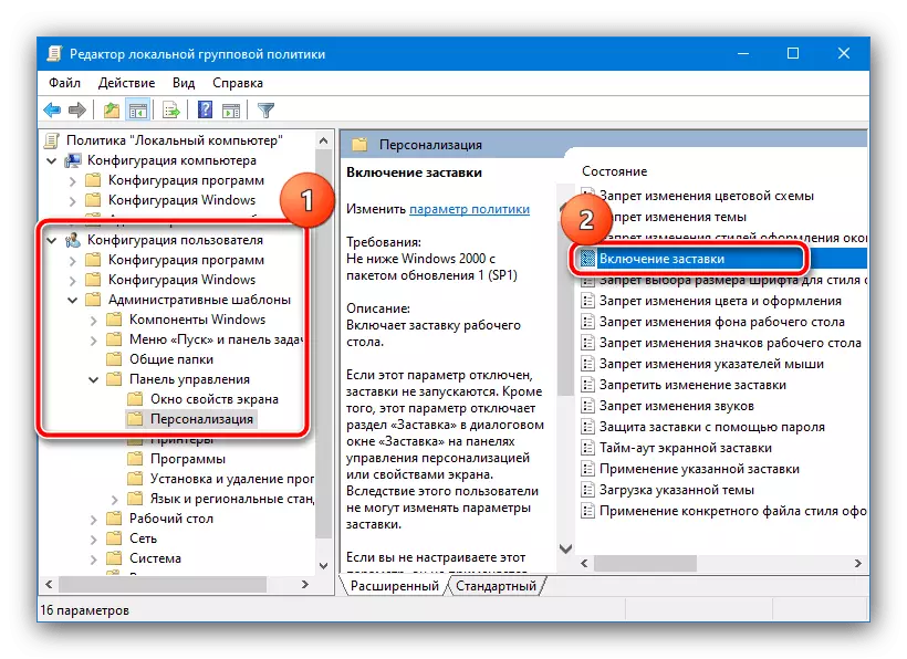 Opção de protetor de tela no Editor de Políticas de Grupo, a fim de remover o screensaver no Windows 10