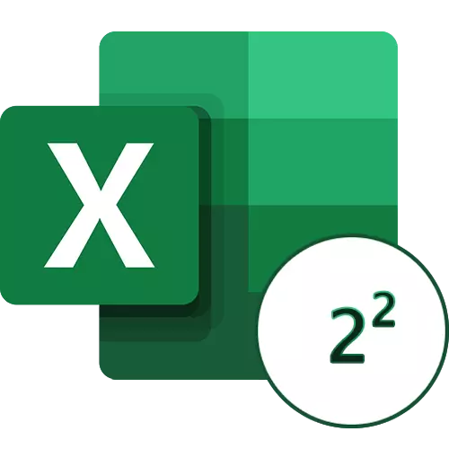 Excel'та Excel ничек дәрәҗә ясарга