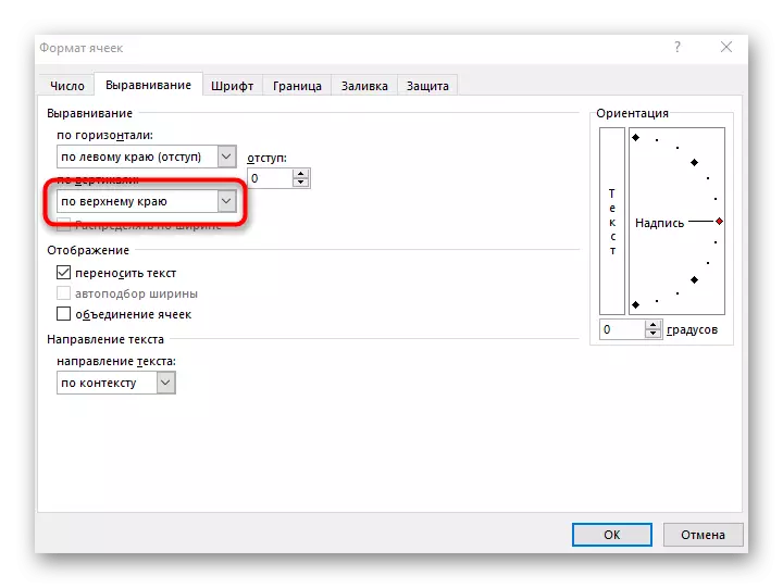 Selezione dell'opzione di allineamento per ridurre l'intervallo in Excel