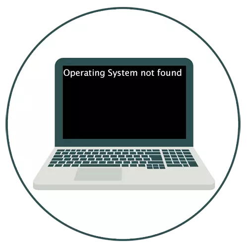 Operacinė sistema nerasta klaida ant nešiojamojo kompiuterio ar kompiuterio