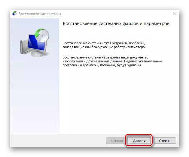 Restauration du système à partir du point de récupération dans Windows 10