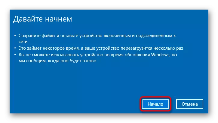 Lähtestage Windows 10 tehase seaded parameetrite kaudu