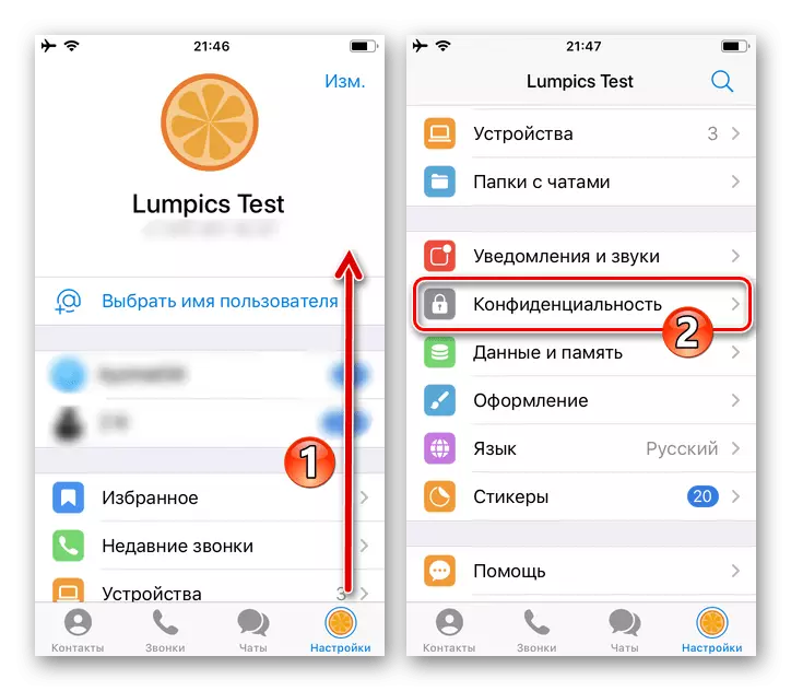Telegram pre iPhone - Sekcia dôvernosti v nastaveniach messenger