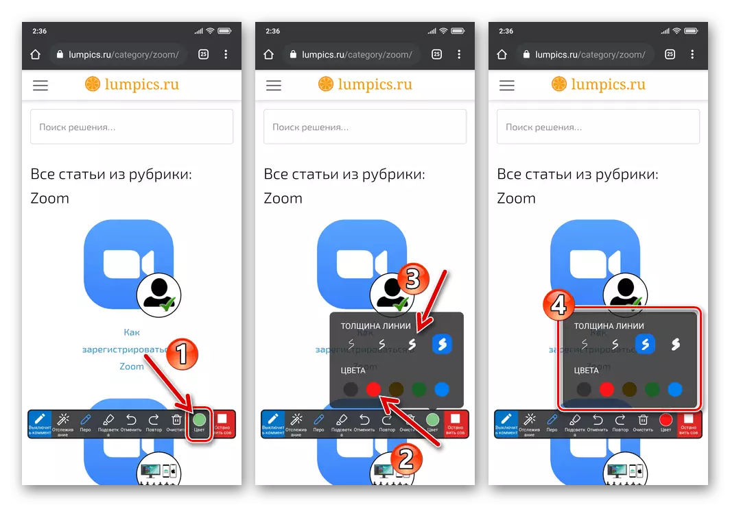Powiększanie Androida Wybór koloru i grubości linii utworzonych na demonstracji ekranu ekranu