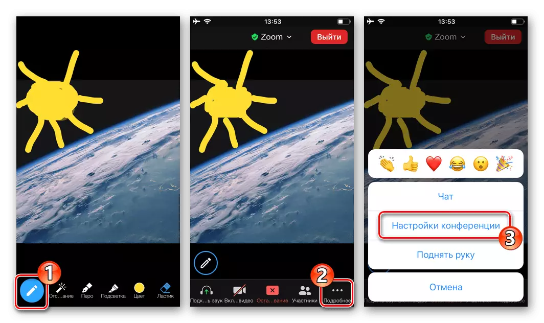 Zoom pro přechod pro iPhone na nastavení konference z režimu výkresu v programu