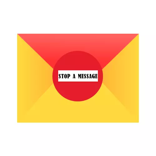Yandex Mailに手紙を撤回する方法