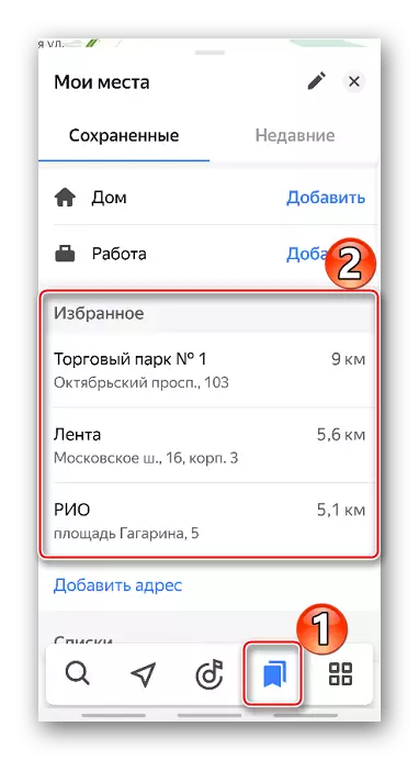 Záložky v Yandex Navigator