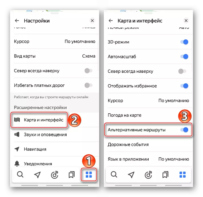 Alternative rûtes ynskeakelje yn Yandex Navigator