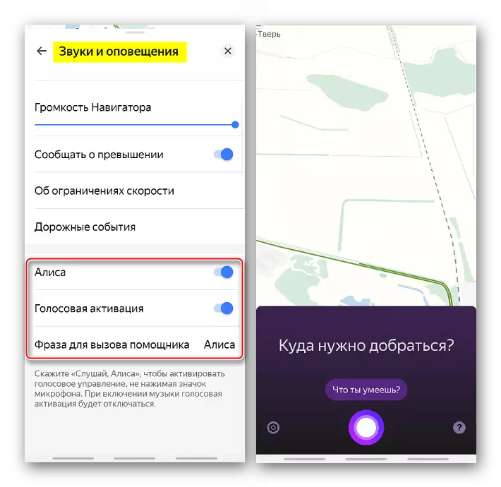 Aktiverer talekontroll i Yandex Navigator