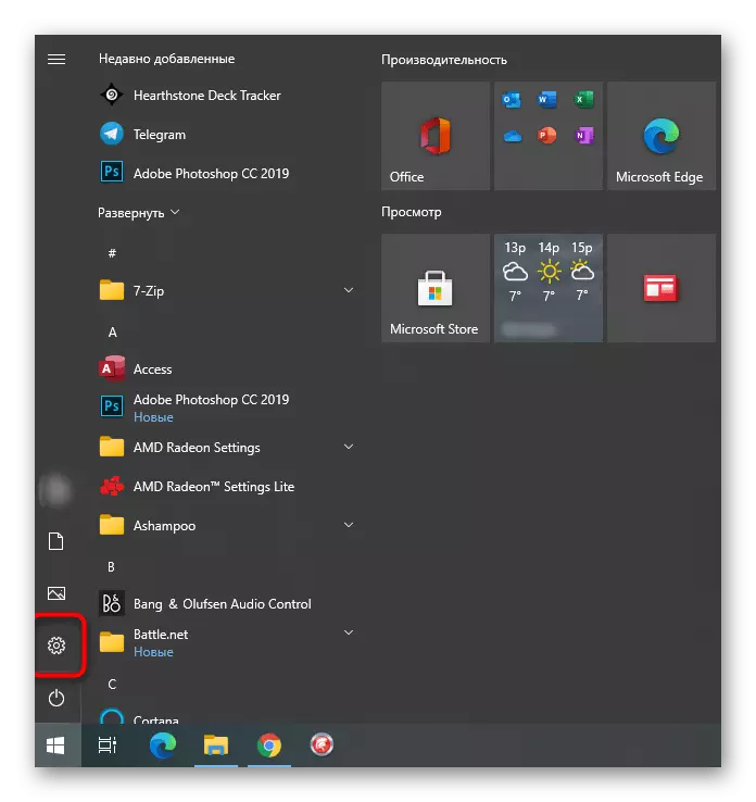 Bluetooth muammosini Windows 10-ni noutbukda hal qilish uchun yangilanishlarni qidirishda parametrlarga o'tish