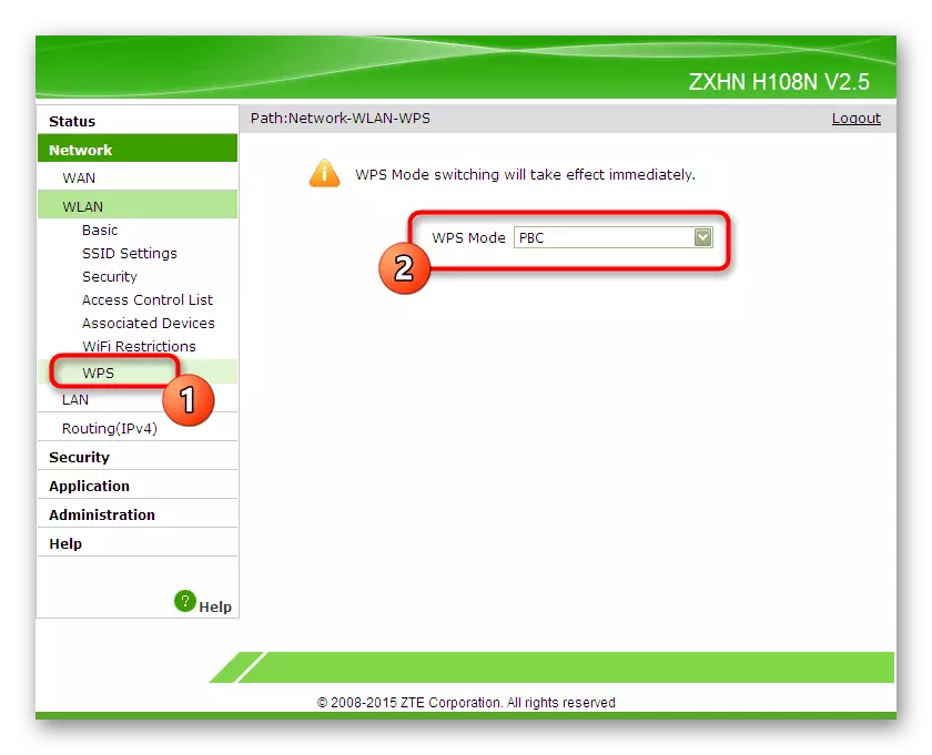 تمكين وضع الاتصال السريع لشبكة ZTE ZXHN H118N اللاسلكية