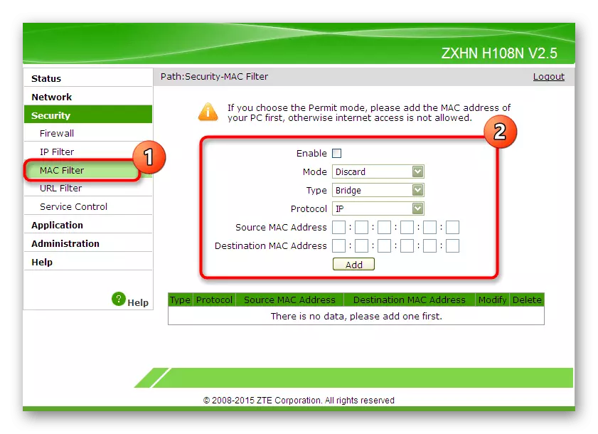 ZTE ZXHN H118N чиглүүлэгчийг тохируулахдаа физик хаягийг шүүхийг хянах
