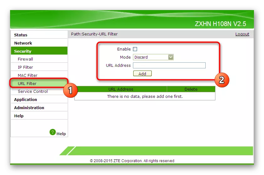 ZTE ZXHN H118N чиглүүлэгчийг тохируулахдаа янз бүрийн сайтуудыг хаах