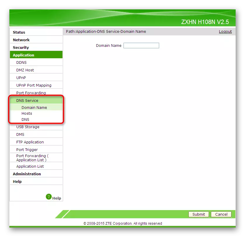 Конфигуриране на услуги в вградени ZTE ZXHN H118N Applications