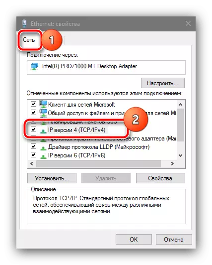 Gaitu IPv4 629 errore bat konpontzeko Windows 10 sarean konektatzean