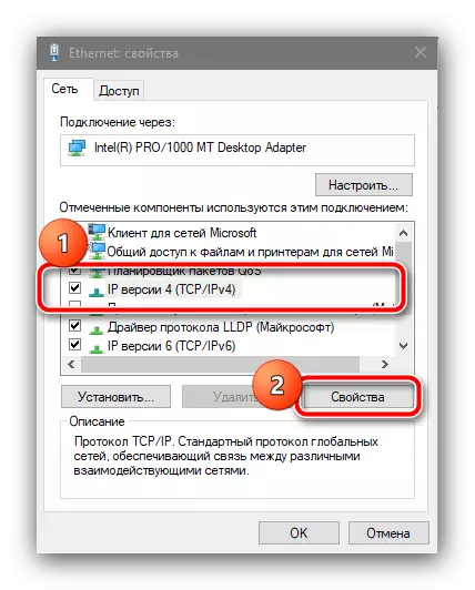 IPv4-Protokolleigenschaften für Fehlerlösungen 629 beim Anschließen an ein Netzwerk in Windows 10