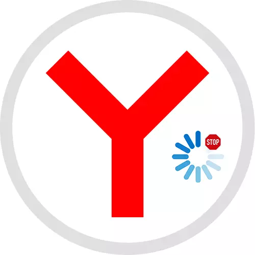 लोडिंग Yandex ब्राउज़र में बाधित है: क्या करना है