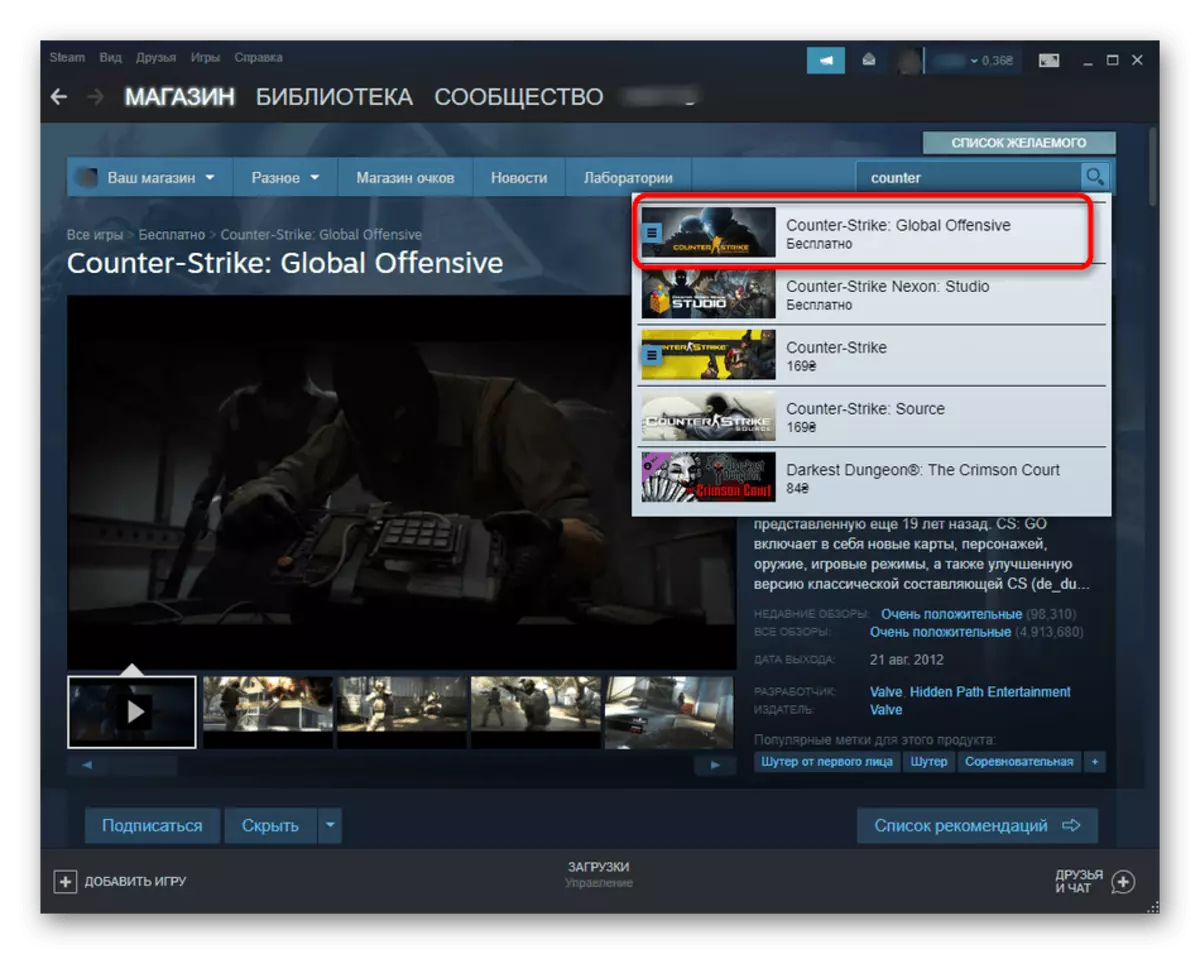 Cari Aplikasi Counter Strike Global Offensive untuk pembelian Versi Premium