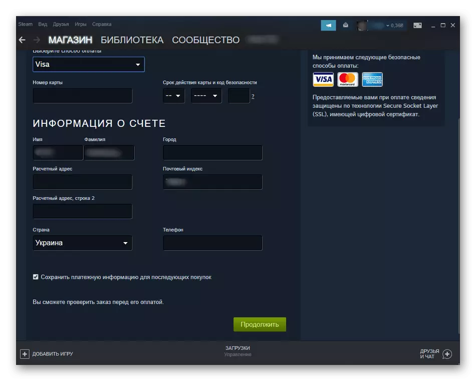 Een formulier invullen om een ​​premiumversie van Counter Strike Global Offensive door Steam te kopen