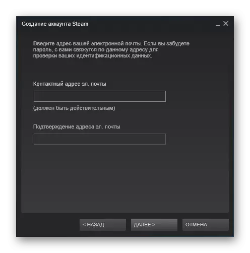 De Steam-client installeren om Counter Strike Global Offensive te installeren