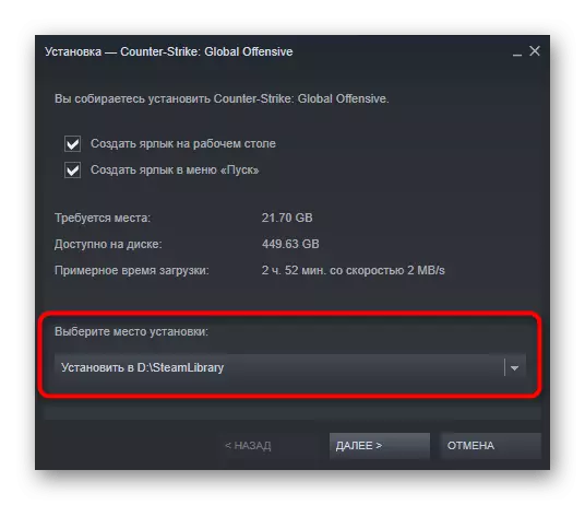 Selecting a folder in Steam to install Counter Strike Global Offensive on a computer