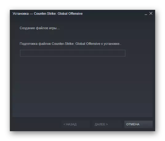 Counter Strike Global Offensiv installationsprocess på en dator genom